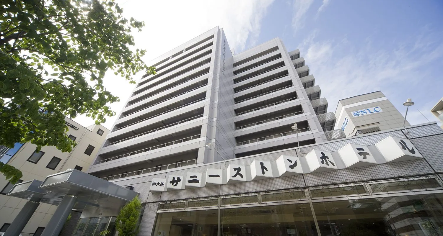新大阪サニーストンホテルの外観