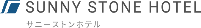 SUNNY STONE HOTEL サニーストンホテル（江坂）