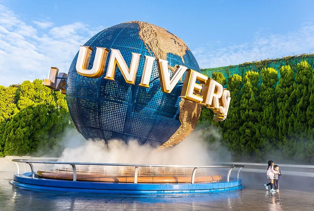 USJ