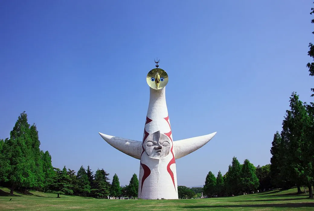 エキスポシティ 太陽の塔