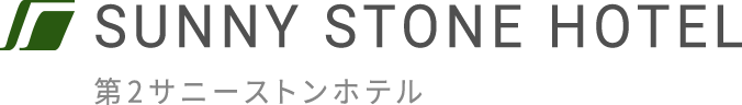SUNNY STONE HOTEL 第2サニーストンホテル 江坂